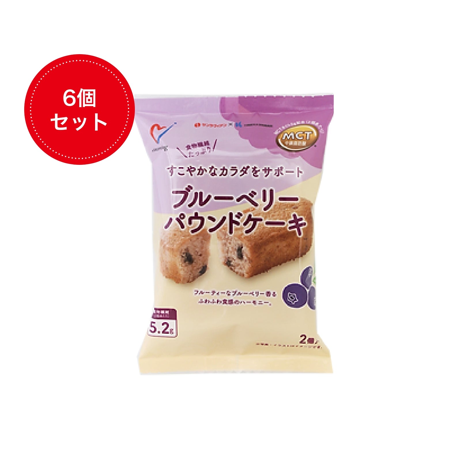 kk様　ブルーベリー2 第二圃場 7，8月（ブルーベリー、ブラックベリー） - あやせベリーガーデン